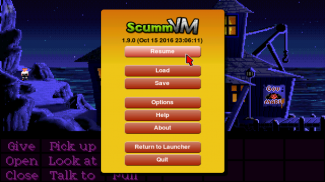 ScummVM screenshot 5