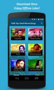 1500 Top Tamil Movie Songs screenshot 1