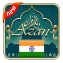 Azan India : prayer time India