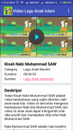 Video Lagu Anak Islam screenshot 3