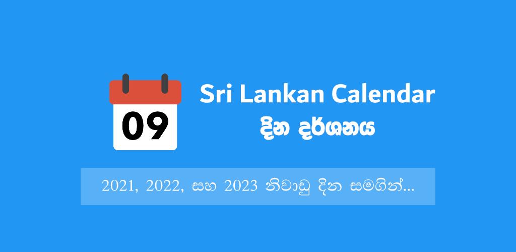 Sri Lankan Calendar 2024 APK Download for Android Aptoide