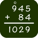 Math: Long Addition Icon