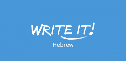 Write It! Hebrew