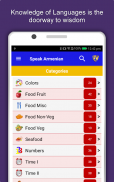 Learn Armenian Language App screenshot 5