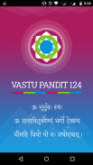 Vastu Pandit 124-Vastu Score Calculator & tips app screenshot 5