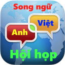 Tiếng Anh hội họp song ngữ Icon