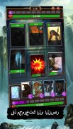 Dragon League - Epic Cards Heroes screenshot 6