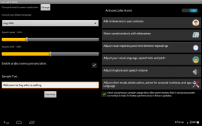 Say Caller Name - Hands Free 2 screenshot 0