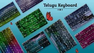 Telugu Keyboard screenshot 3