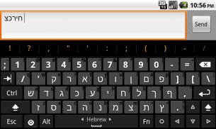 Hacker's Keyboard screenshot 5