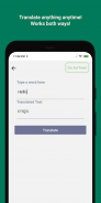 Oriya English Translator screenshot 8