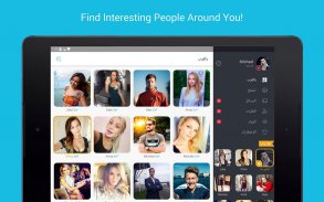 WannaMeet – Dating, Chat, Love screenshot 5