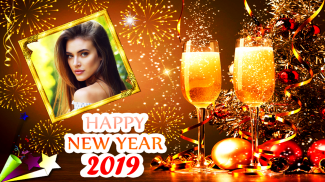 New Year Photo Frame 2024 screenshot 6