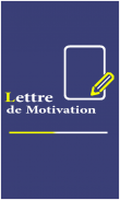 motivation letter screenshot 0