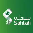 سهله | Sahlah