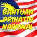 Bantuan Prihatin Nasional (BPN) 2020