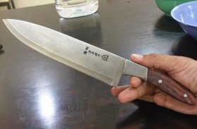 Kitchen Knife Design Ideas screenshot 5