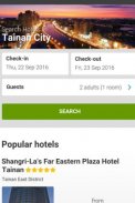 Hotels Taiwan Booking 台湾酒店 screenshot 1