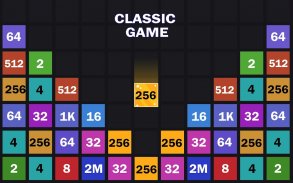 병합 블록 및 2048 퍼즐 게임 screenshot 16