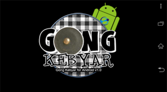 Balinese Music: Gong Kebyar screenshot 0