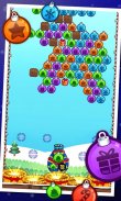 Bubble Shooter Holiday screenshot 0