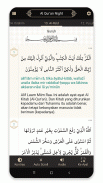 Al Qur'an dan Tafsir screenshot 2