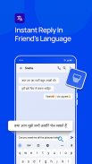 Hindi Englisch Übersetzer - Englisch Wörterbuch screenshot 0