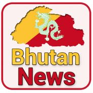 Bhutan News - All NewsPapers screenshot 4