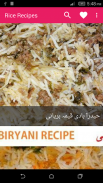 Urdu Rice Recipes screenshot 0
