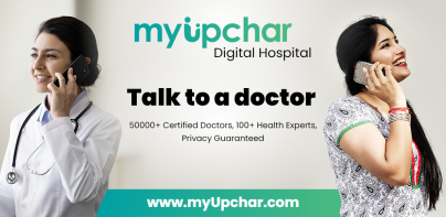 myUpchar - Digital Hospital