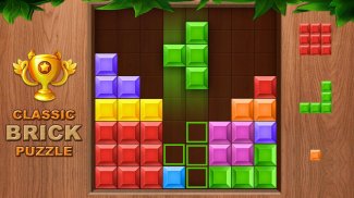 Brick Classic - لعبة طوب screenshot 0