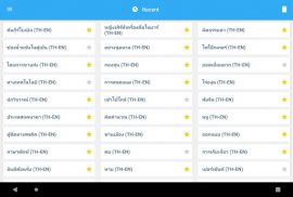 Collins Thai<>English Dictionary screenshot 4