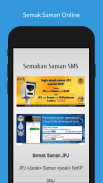 Panduan Semak Saman Online: AES, Polis, JPJ screenshot 3