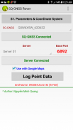 SQ-GNSS Rover (English Version) screenshot 1