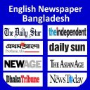 Bangladesh English Newspaper