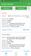CarSpa Operator screenshot 0