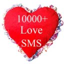 Bangla best valobashar SMS 2020 ভালবাসার এসএমএস Icon