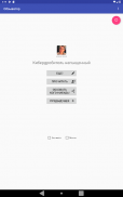 Обзыватор screenshot 2