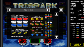 TriSpark screenshot 5