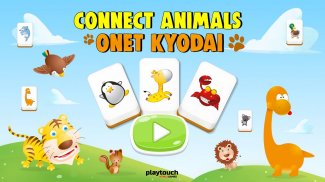CONNECT ANIMALS ONET KYODAI (لعبة لغز البلاط) screenshot 9