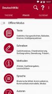 DeutschWiki - Deutsch Hilfe un screenshot 3