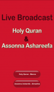 Live from Mecca & Madena screenshot 2