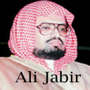 Abdullah Ali Jabir quran mp3