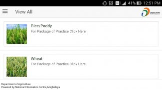 Agri Package of Practice screenshot 1