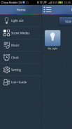 智能蓝牙灯 screenshot 3