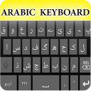 Arabic Keyboard