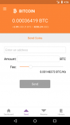 Emercoin Secure Wallet screenshot 3