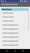 SSC CGL SSC CHSL Hindi offline screenshot 3
