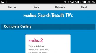 Madina Live TV HD screenshot 0