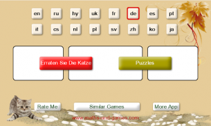 Erraten Sie die Katze: Tile puzzle screenshot 6